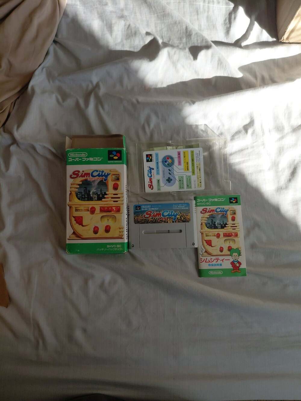 Nintendo Sim City Super Famicom SHVC-SC Complete in Box